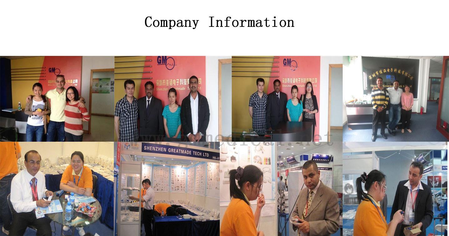 اطلاعات شرکت company information