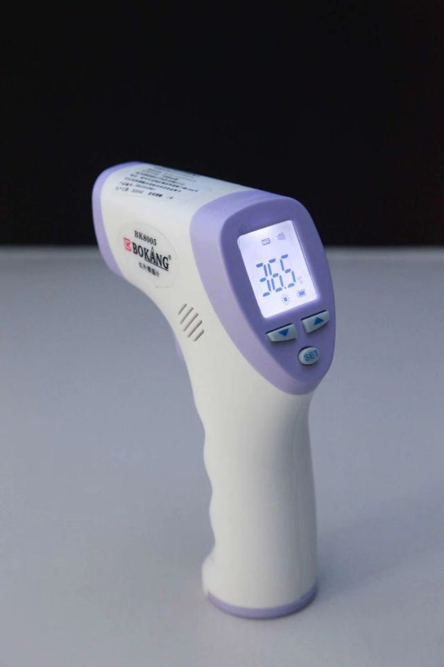 Infrared Body Thermometer Non Contact Fever Forehead Ear Mediacal Digital Thermometer